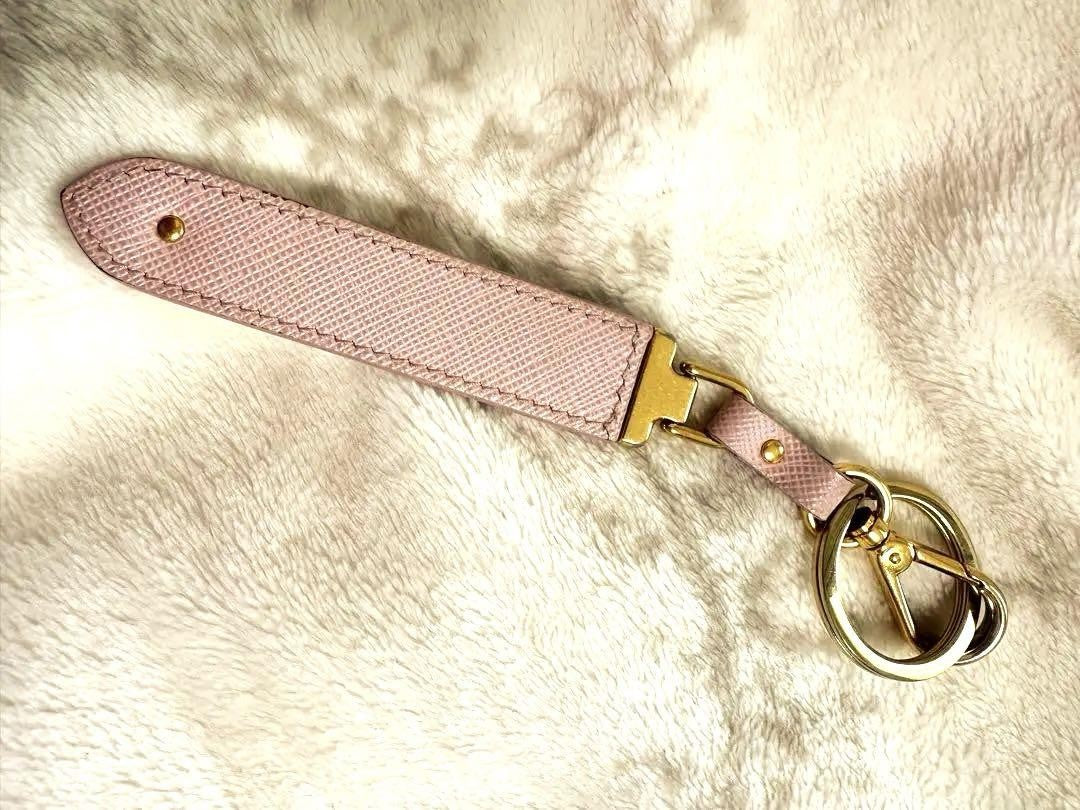 PRADA Key Ring Keychain Bag Charm Leather Pink Authentic
