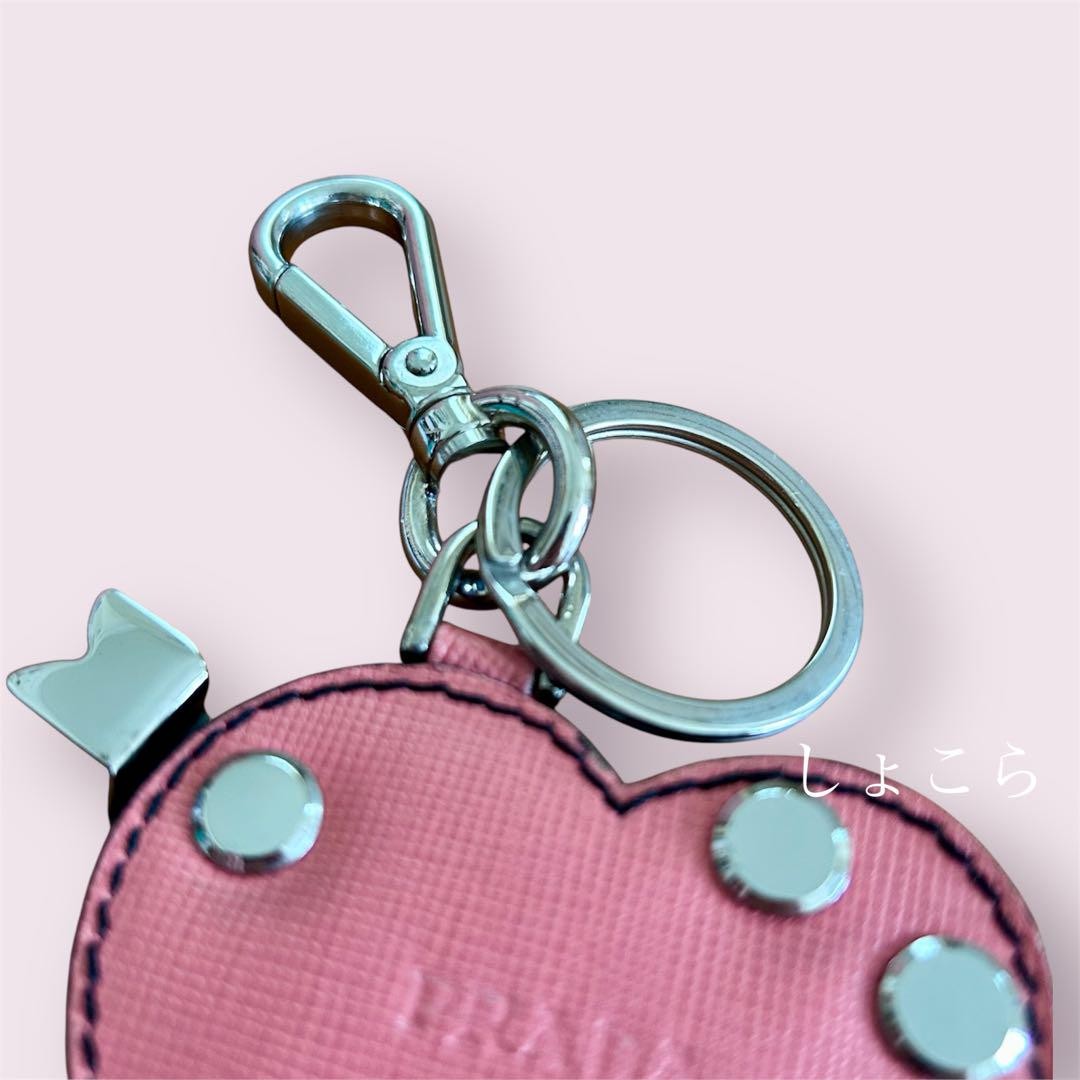PRADA Key Ring Keychain Bag Charm Heart Pink Authentic