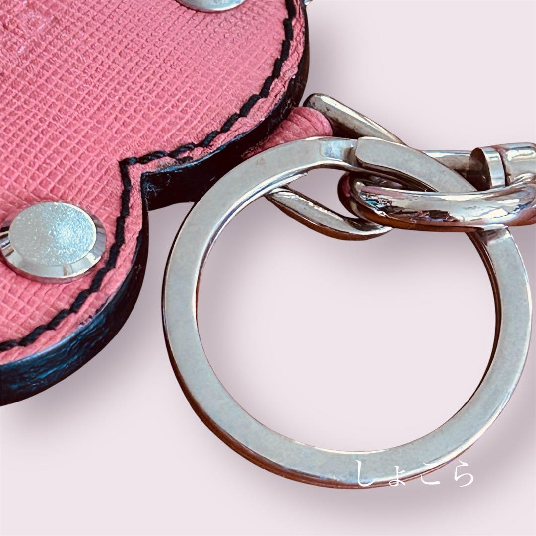 PRADA Key Ring Keychain Bag Charm Heart Pink Authentic