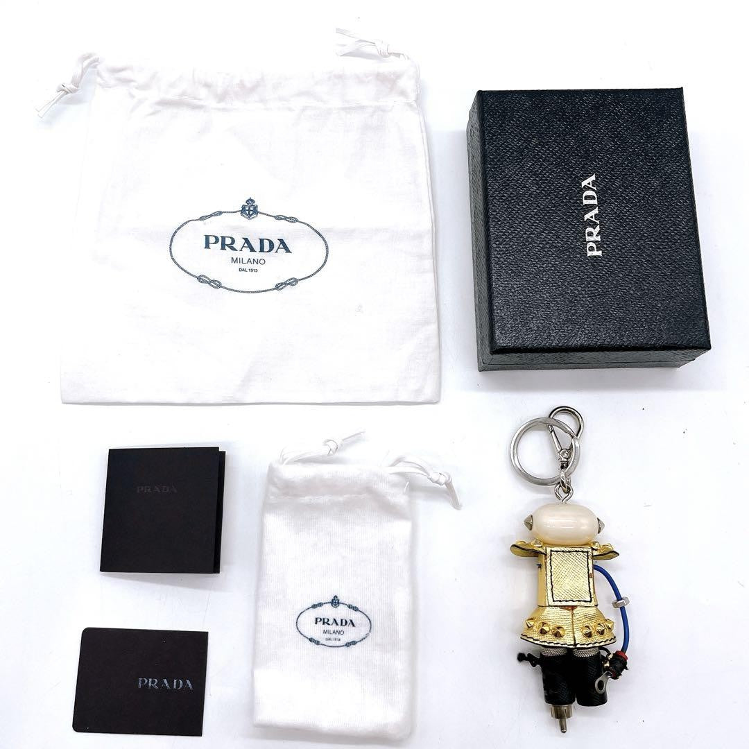 PRADA Key Ring Keychain Bag Charm Robot Nancy Gold Authentic