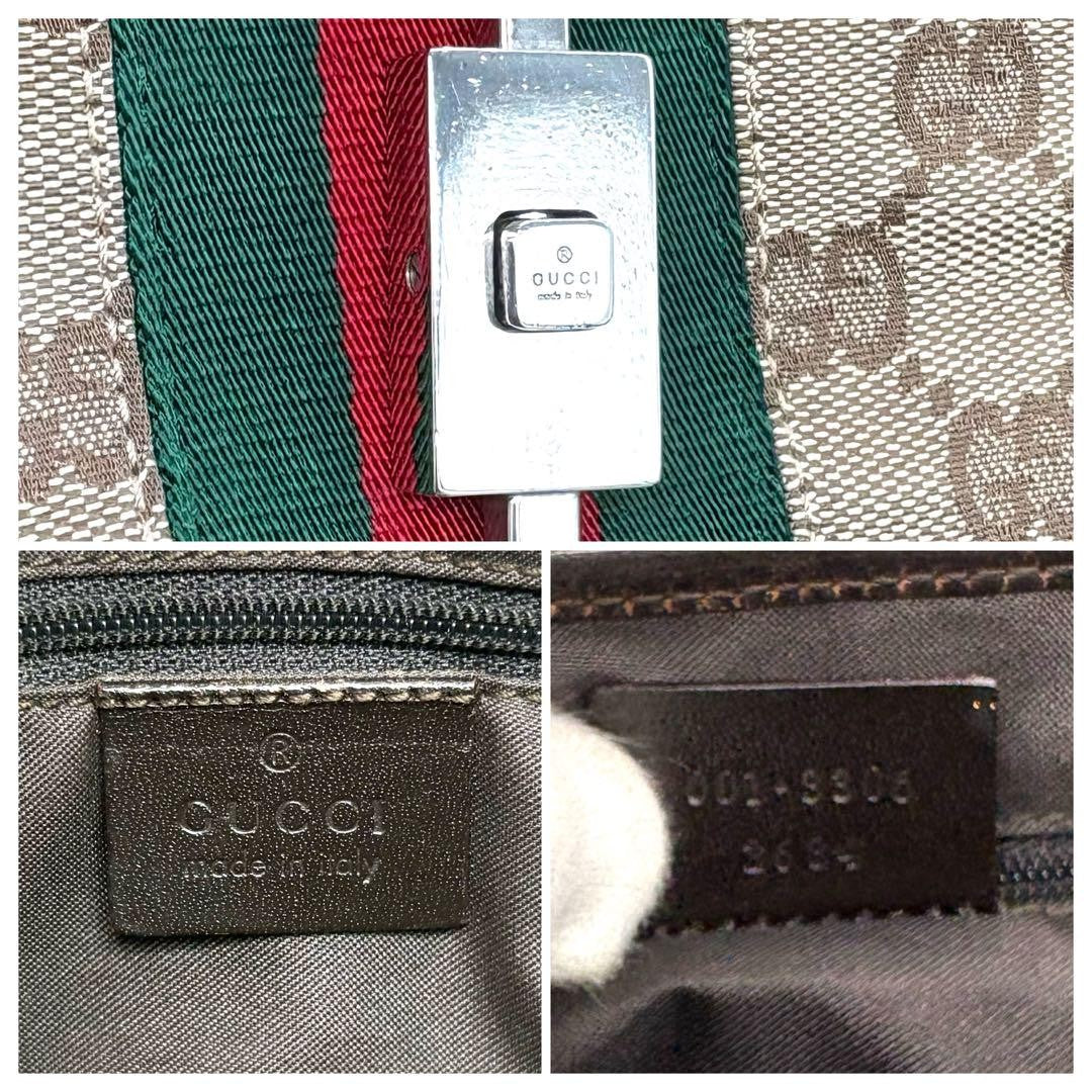 GUCCI Hand Bag Tote Purse Sherry Line GG Canvas Leather Beige Authentic