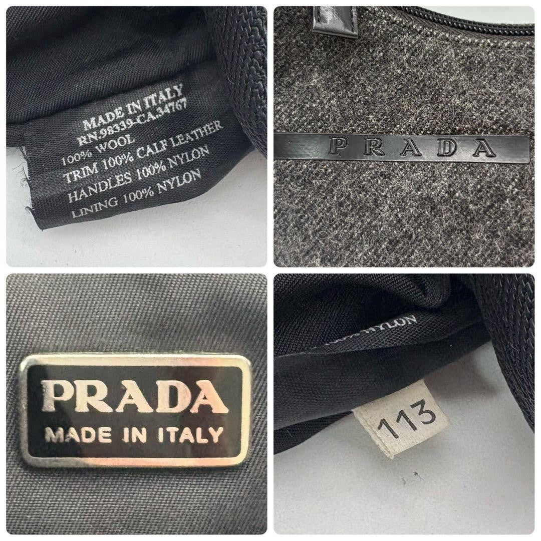 PRADA Shoulder Bag Purse Wool Black Gray Authentic