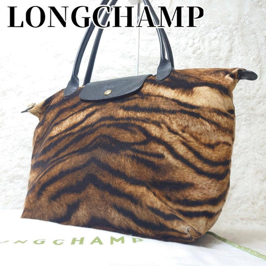 Longchamp Hand Bag Tote Purse Le Pliage Leather Leopard Authentic