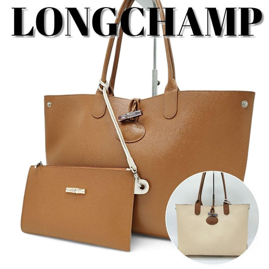 Longchamp Hand Bag Tote Purse Leather Brown Beige Authentic