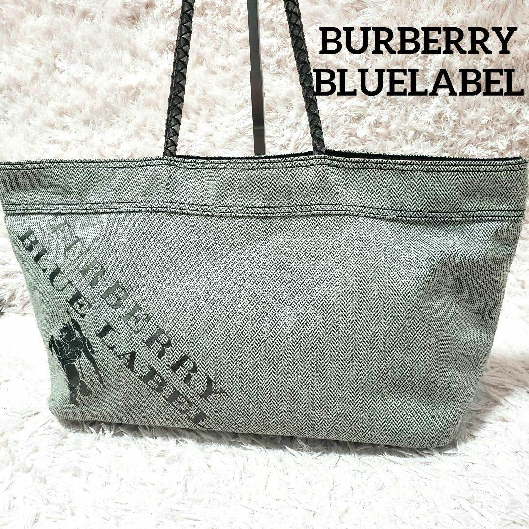 BURBERRY BLUE LABEL Hand Bag Tote Purse Gray Authentic