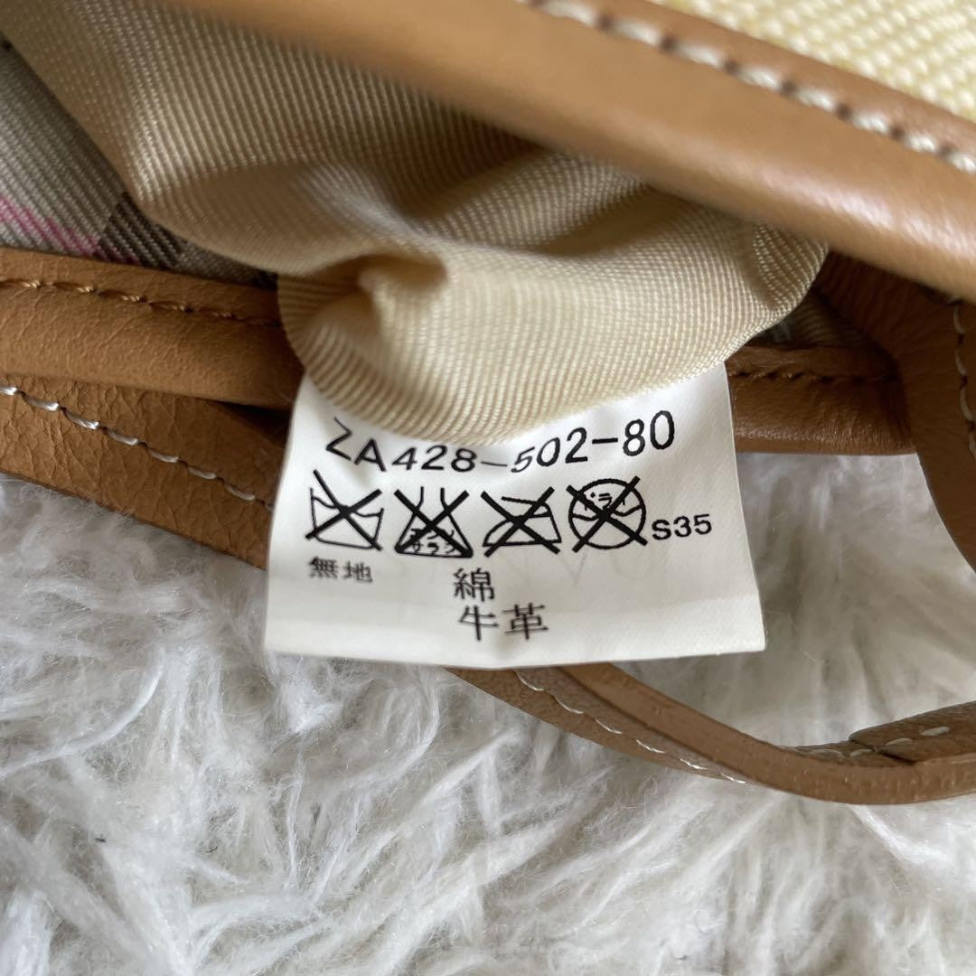 BURBERRY Shoulder Bag Purse Canvas Leather Camel Beige Authentic