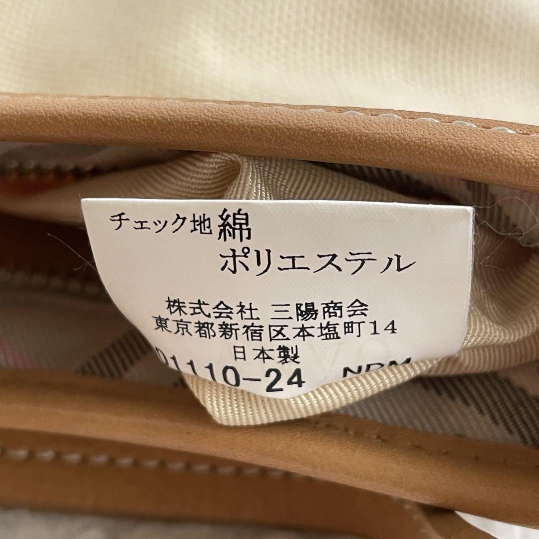 BURBERRY Shoulder Bag Purse Canvas Leather Camel Beige Authentic