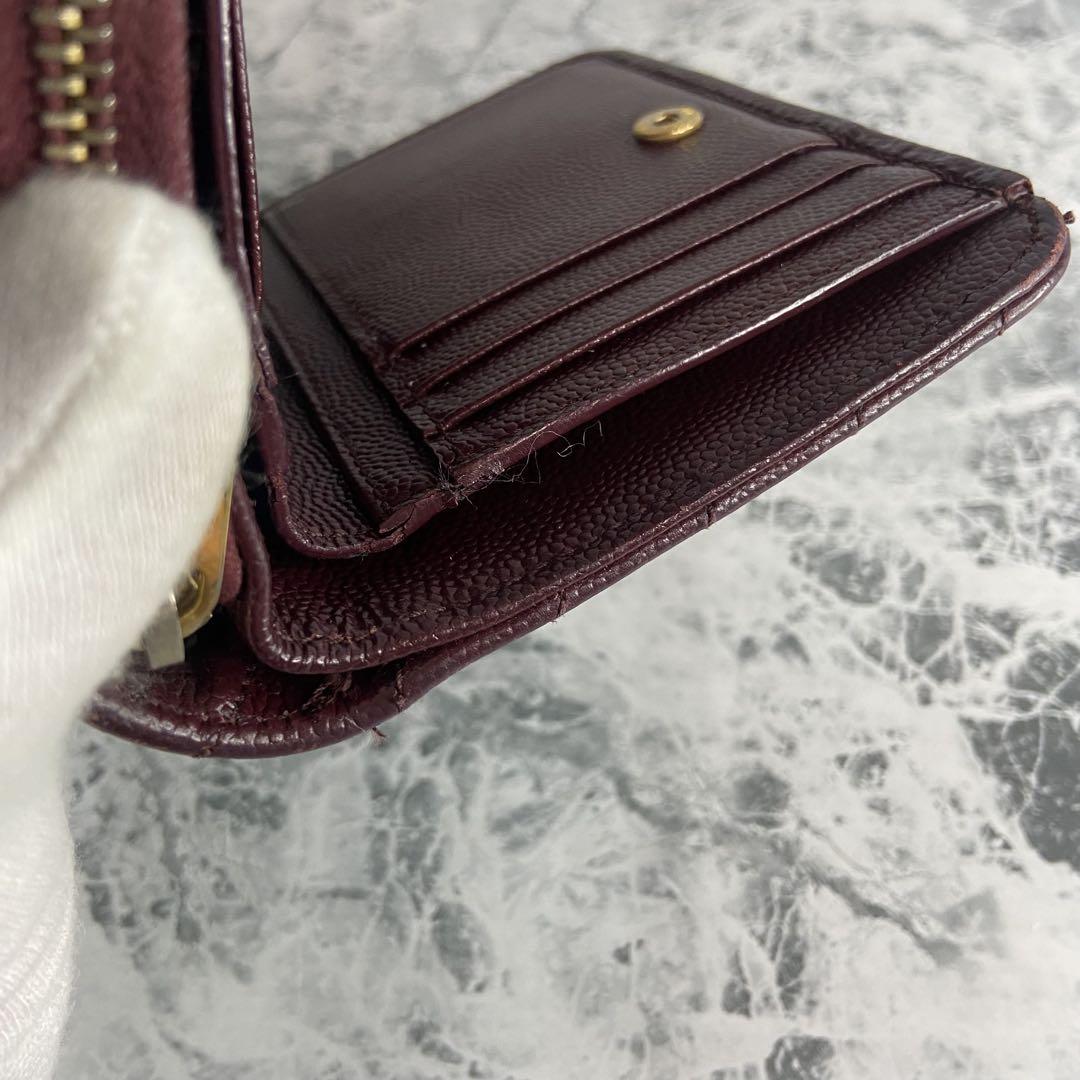 Saint Laurent Bi-fold Wallet Flap Compact Purse YSL Cassandra Authentic