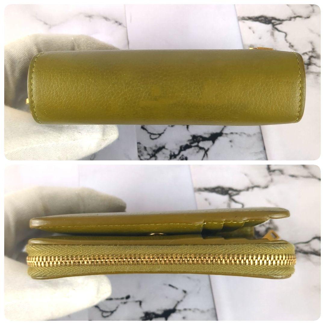 Saint Laurent Bi-fold Wallet Flap Compact Purse YSL Cassandra Olive Green Auth