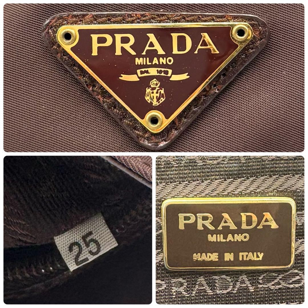 PRADA Shoulder Bag Purse Logo Nylon Leather Brown Authentic