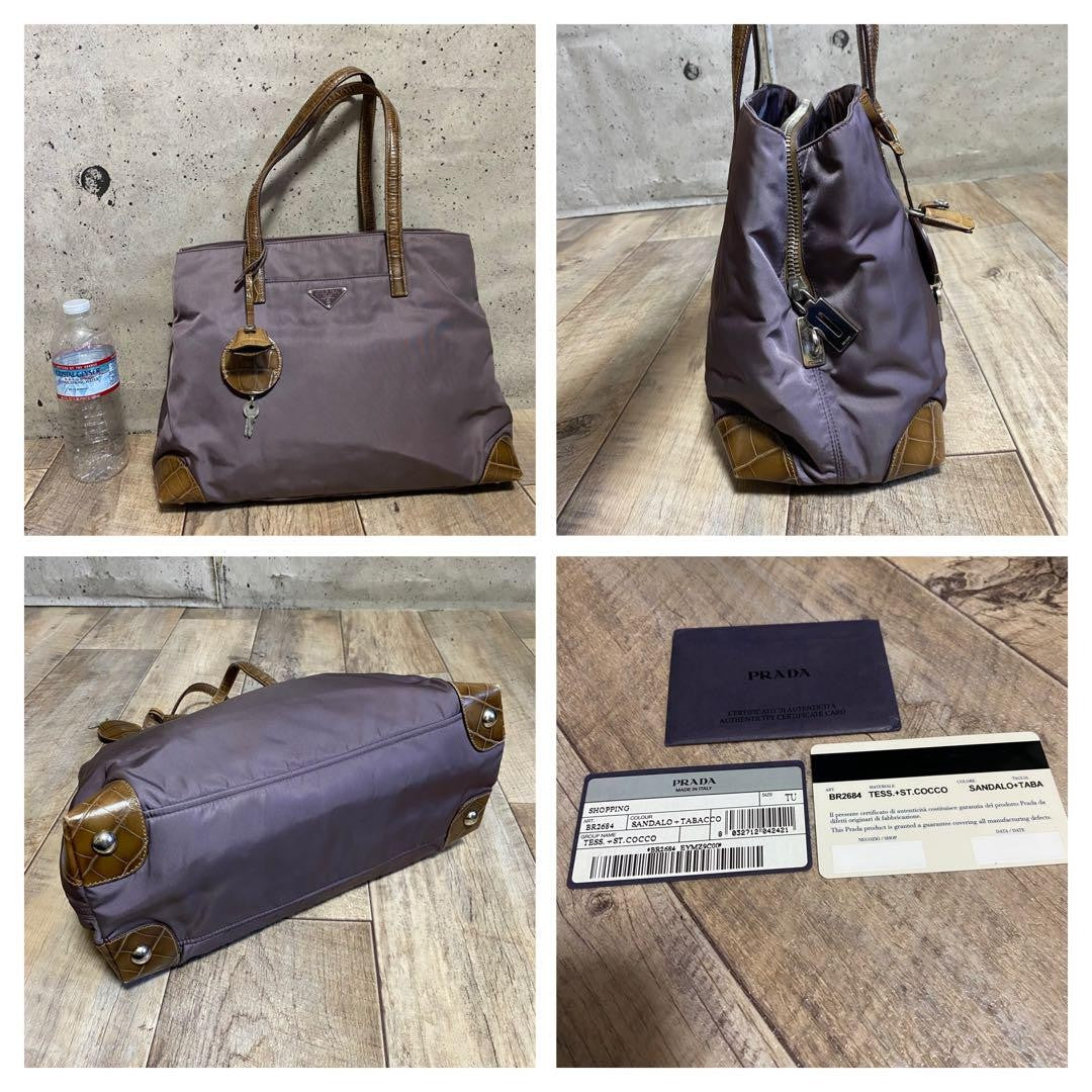 PRADA Hand Bag Tote Purse Logo Nylon Leather Canvas Dark Purple Authentic