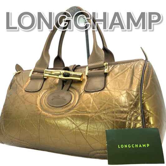 Longchamp Hand Bag Tote Purse Leather Gold Authentic