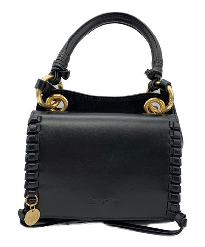 SEE BY CHLOE Shoulder Bag Purse Black Authentic