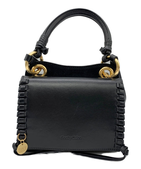 SEE BY CHLOE Shoulder Bag Purse Black Authentic