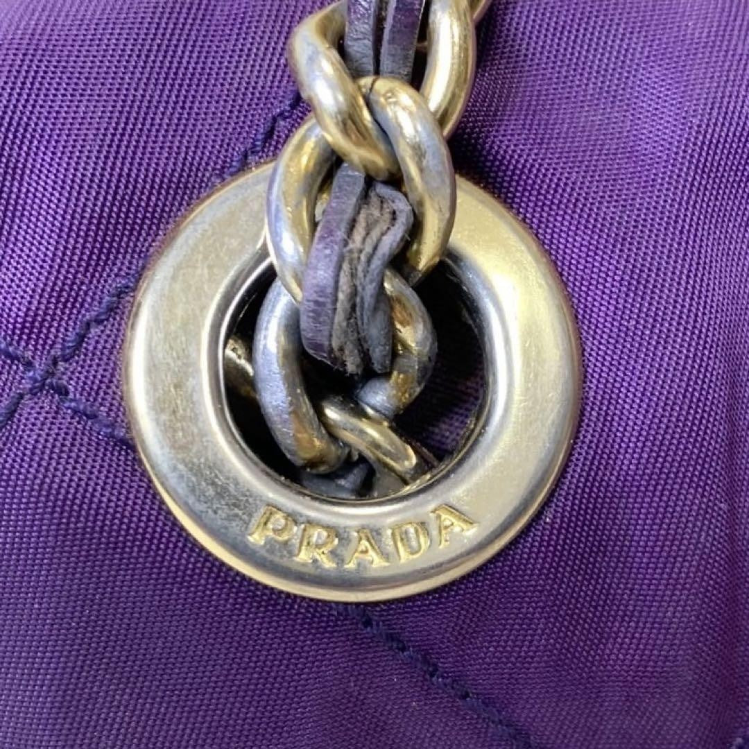 PRADA Shoulder Bag Purse Logo Chain Nylon Leather Purple Authentic