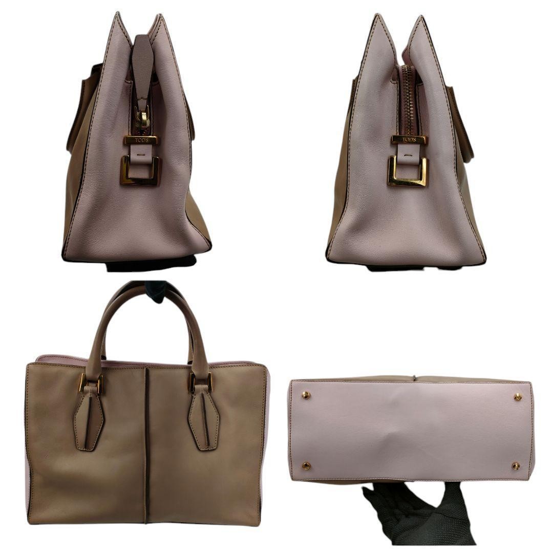 TOD'S Hand Shoulder Bag Tote Purse 2way D Cube Leather Beige Pink Authentic