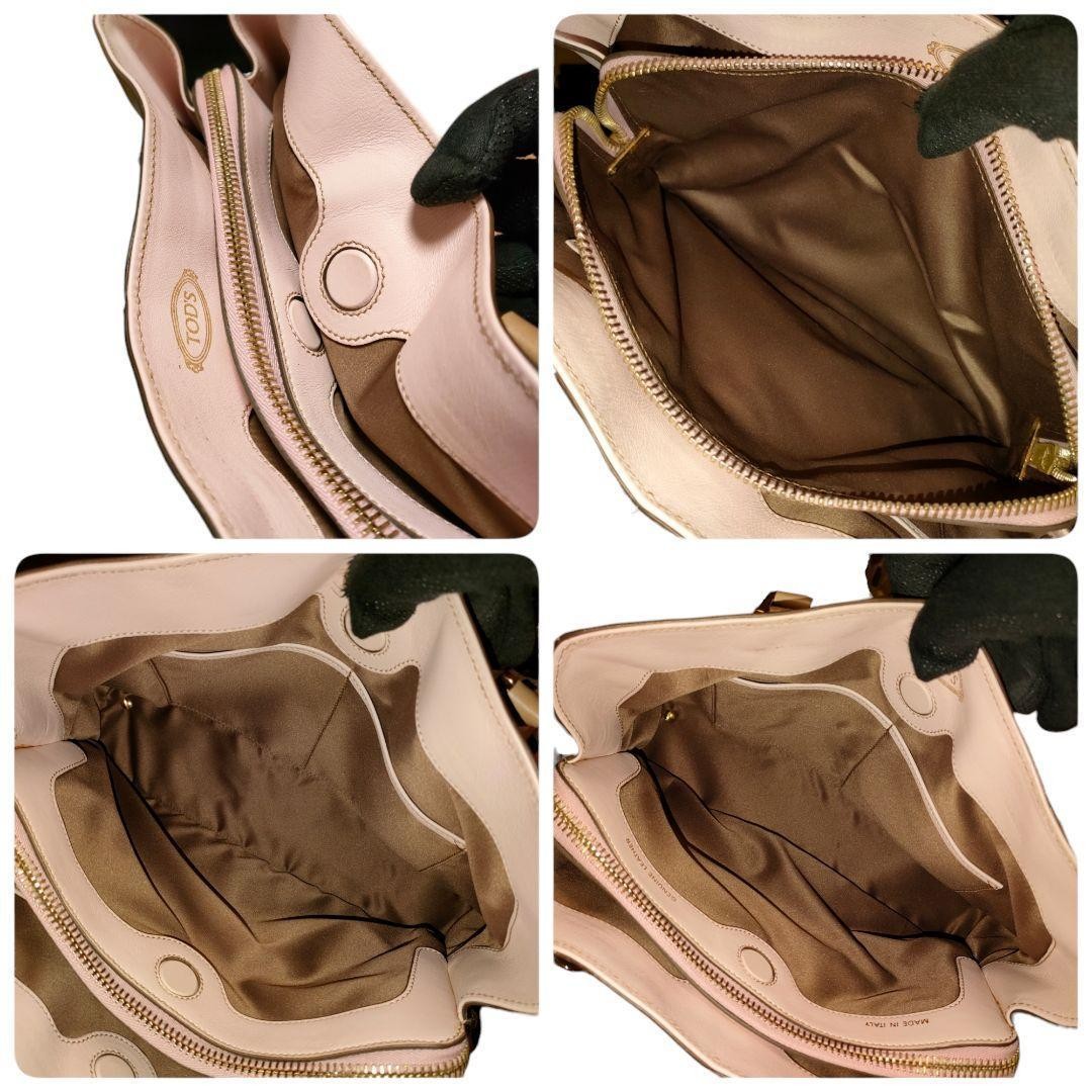TOD'S Hand Shoulder Bag Tote Purse 2way D Cube Leather Beige Pink Authentic