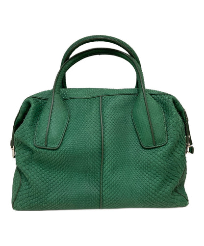 TOD'S Hand Bag Tote Purse 2way D-Styling Green Authentic
