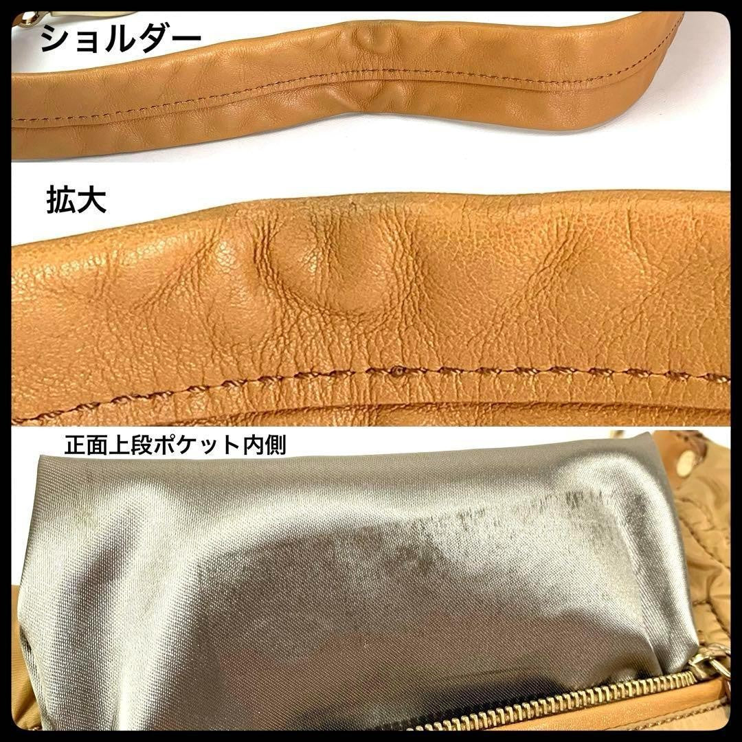 TOD'S Shoulder Bag Purse 2way Nylon Leather Camel Authentic