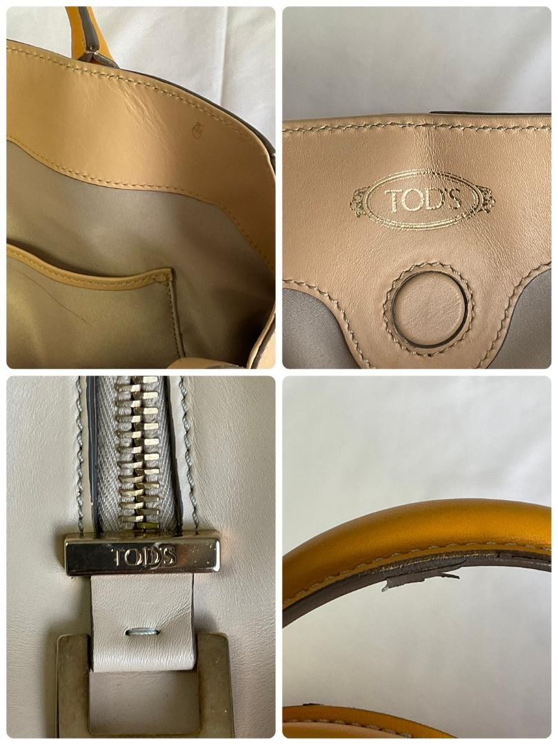 TOD'S Hand Bag Tote Purse D Cube Leather Camel Authentic