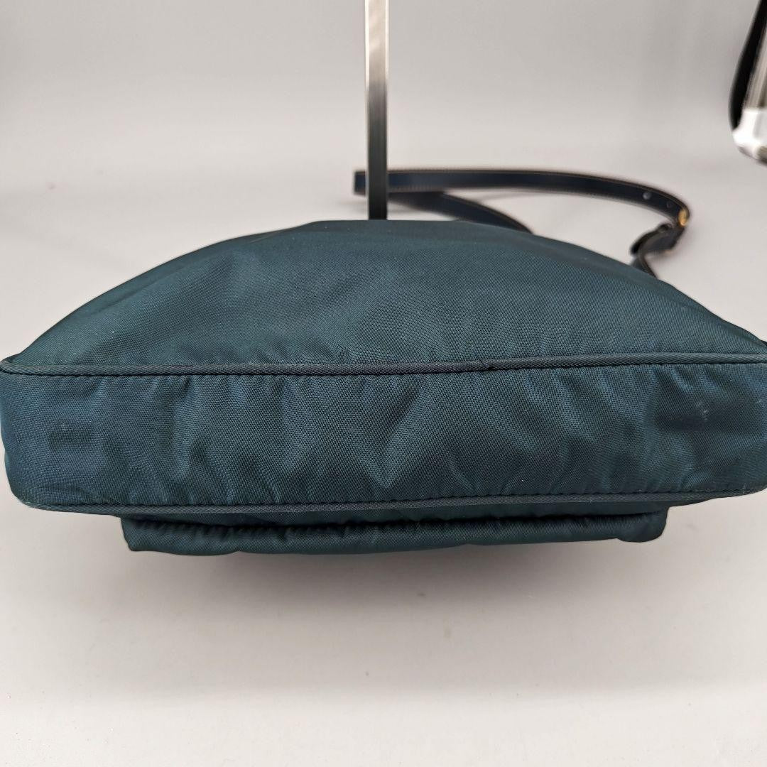 PRADA Shoulder Bag Purse Nylon Green Authentic