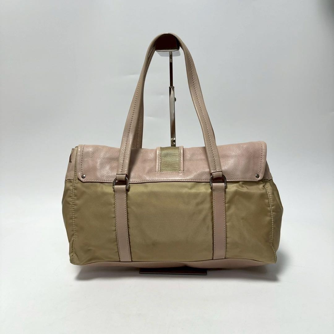 PRADA Hand Bag Tote Purse Logo Nylon Leather Beige Authentic