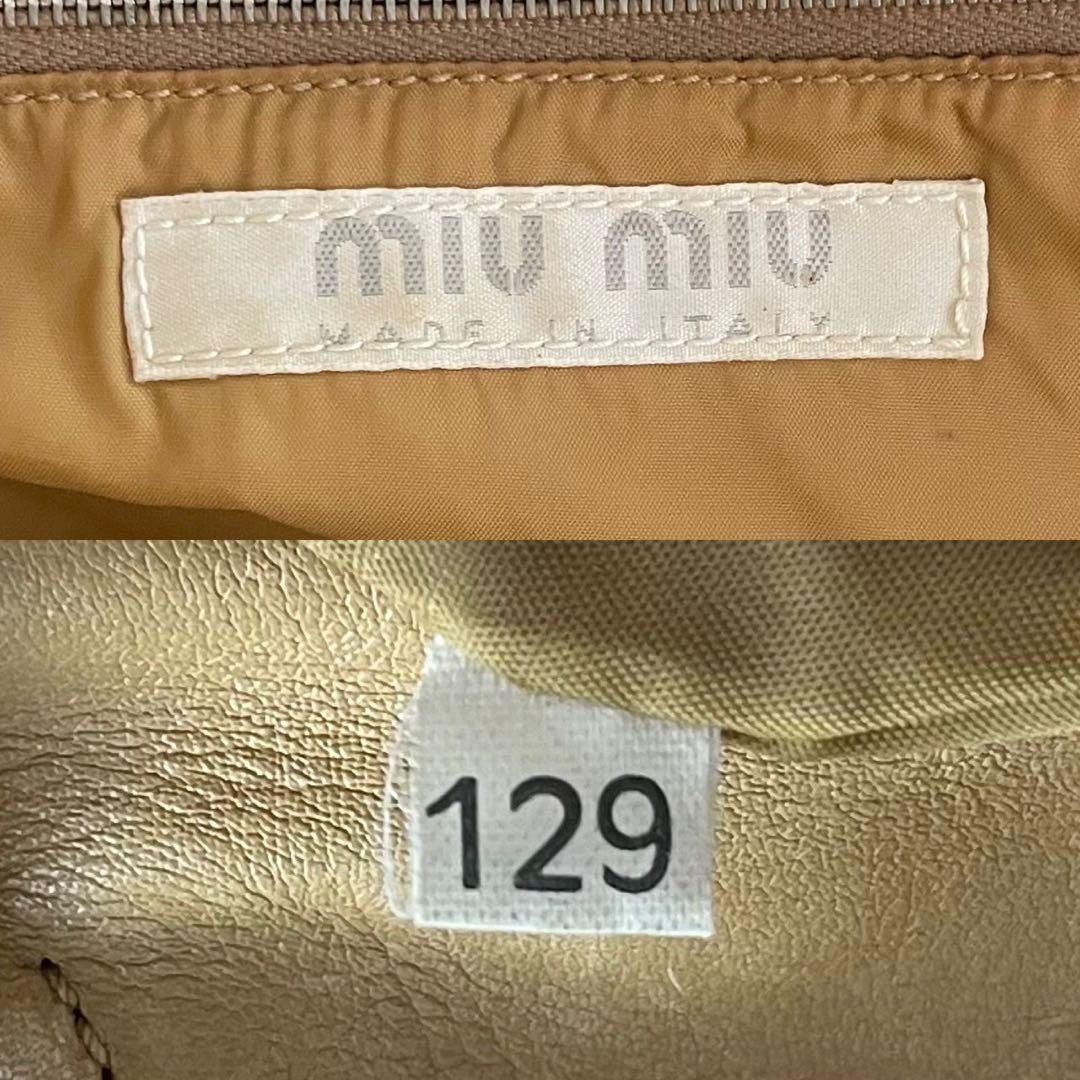 MIU MIU Hand Bag Tote Purse Logo Leather Yellow Authentic