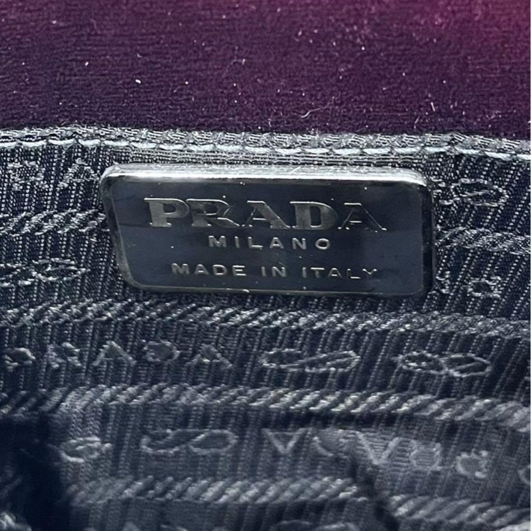PRADA Hand Bag Tote Purse Red Brown Authentic