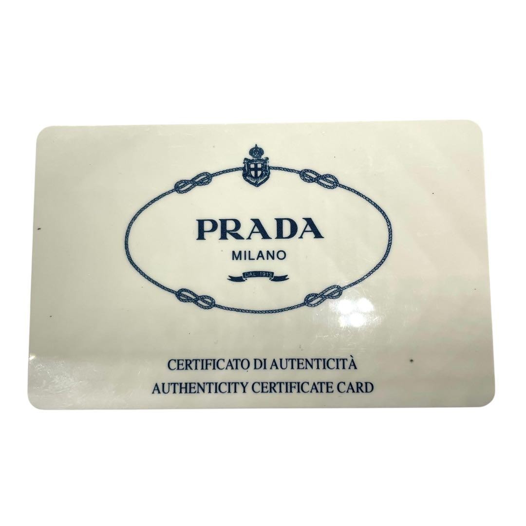 PRADA Hand Bag Tote Purse Canvas Beige Authentic
