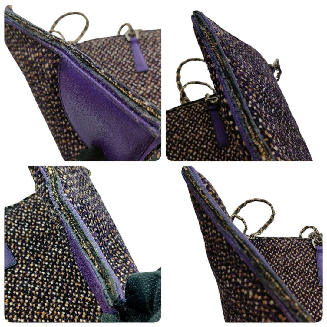 PRADA Hand Bag Tote Purse Logo Authentic