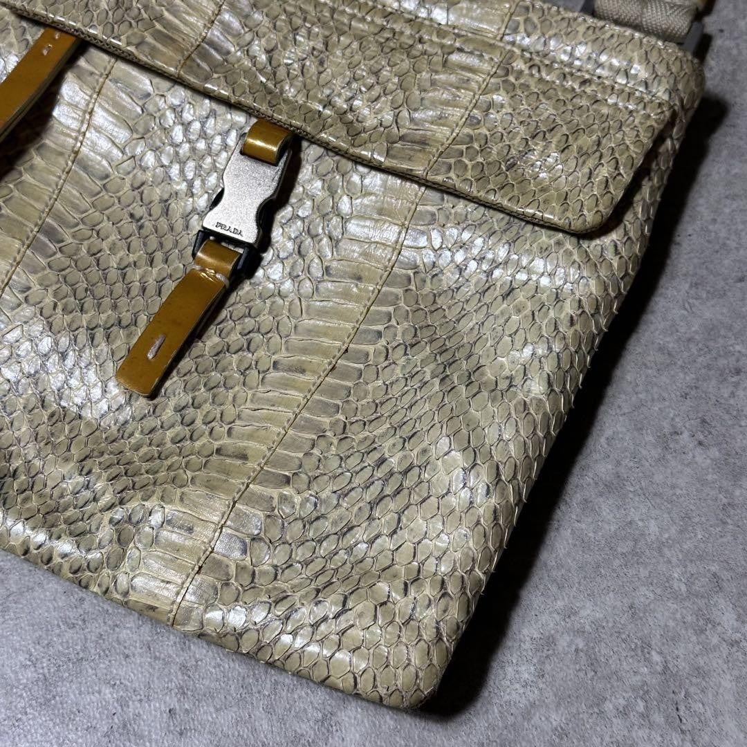 PRADA Shoulder Bag Purse Beige Authentic