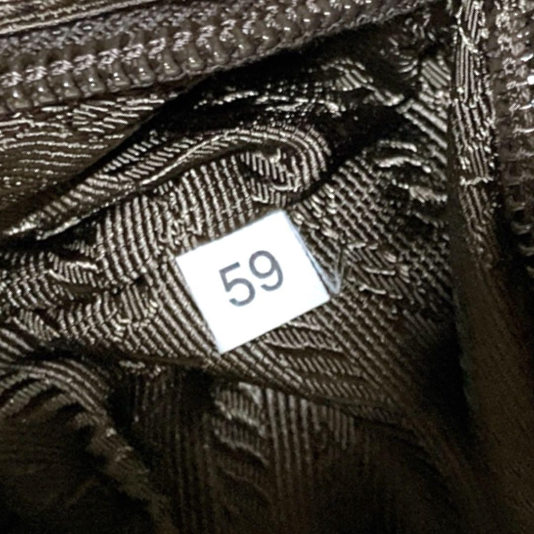 PRADA Shoulder Bag Purse Logo Canvas Beige Authentic