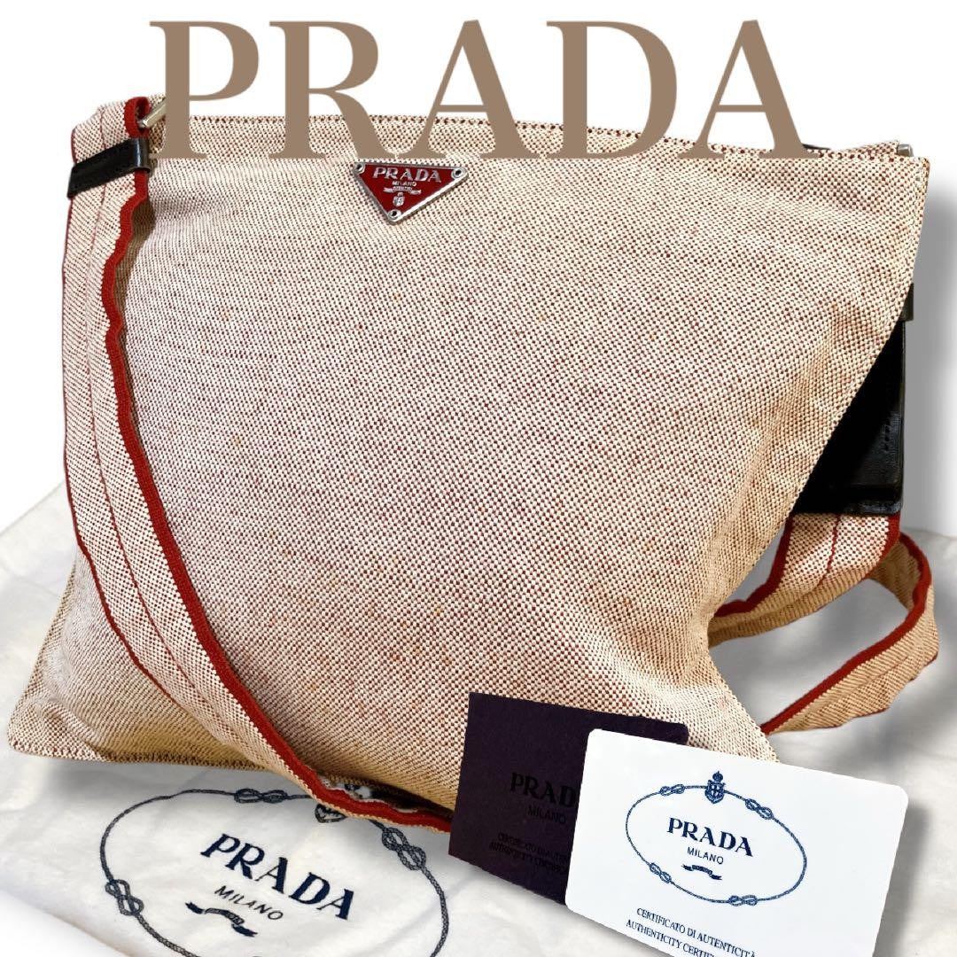 PRADA Shoulder Bag Purse Logo Canvas Beige Authentic