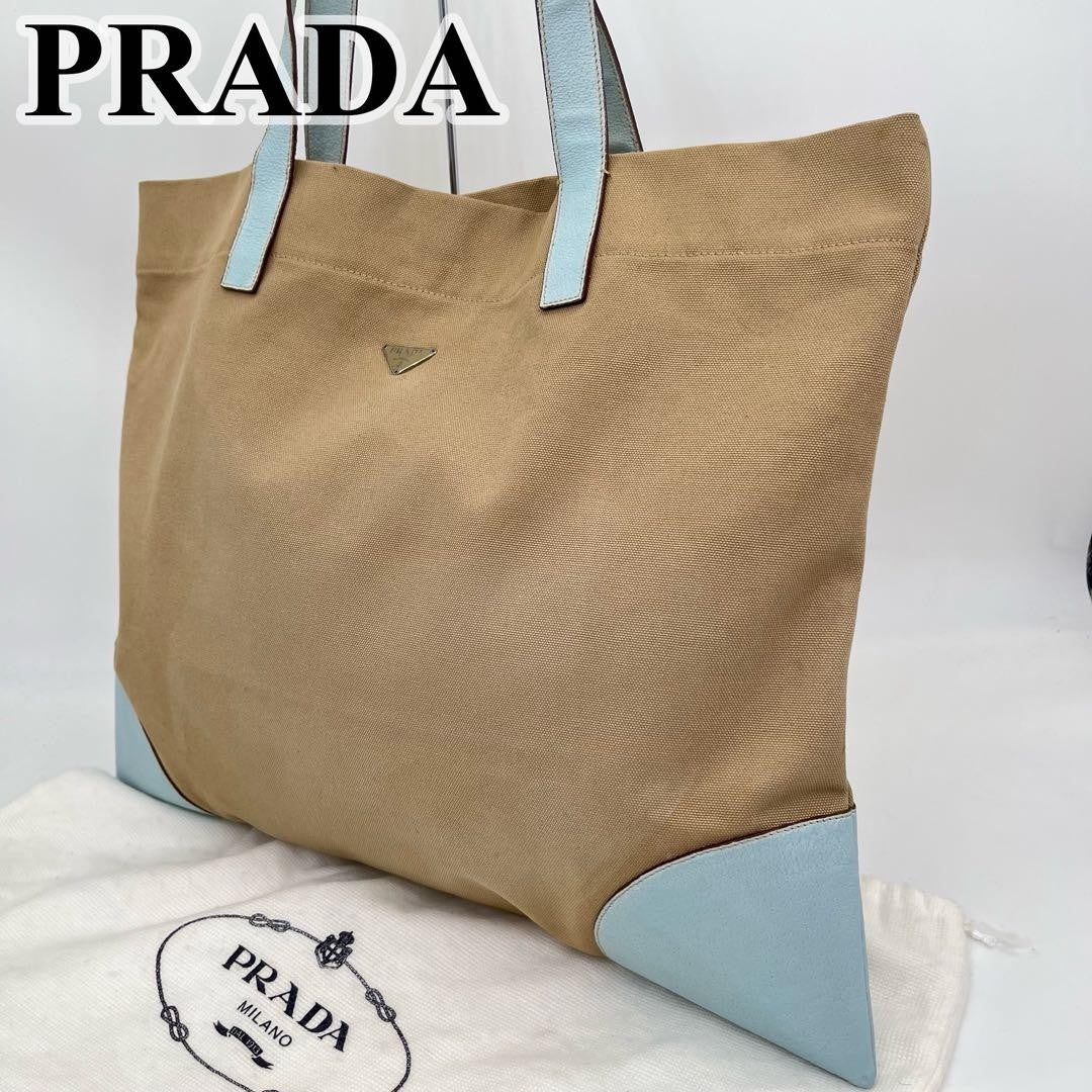 PRADA Hand Bag Tote Purse Logo Canvas Leather Beige Light Blue Authentic