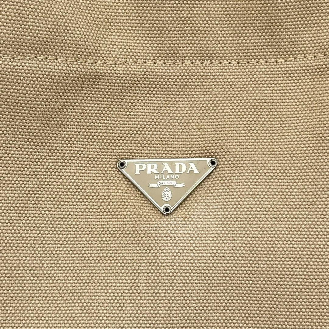PRADA Hand Bag Tote Purse Logo Canvas Leather Beige Light Blue Authentic