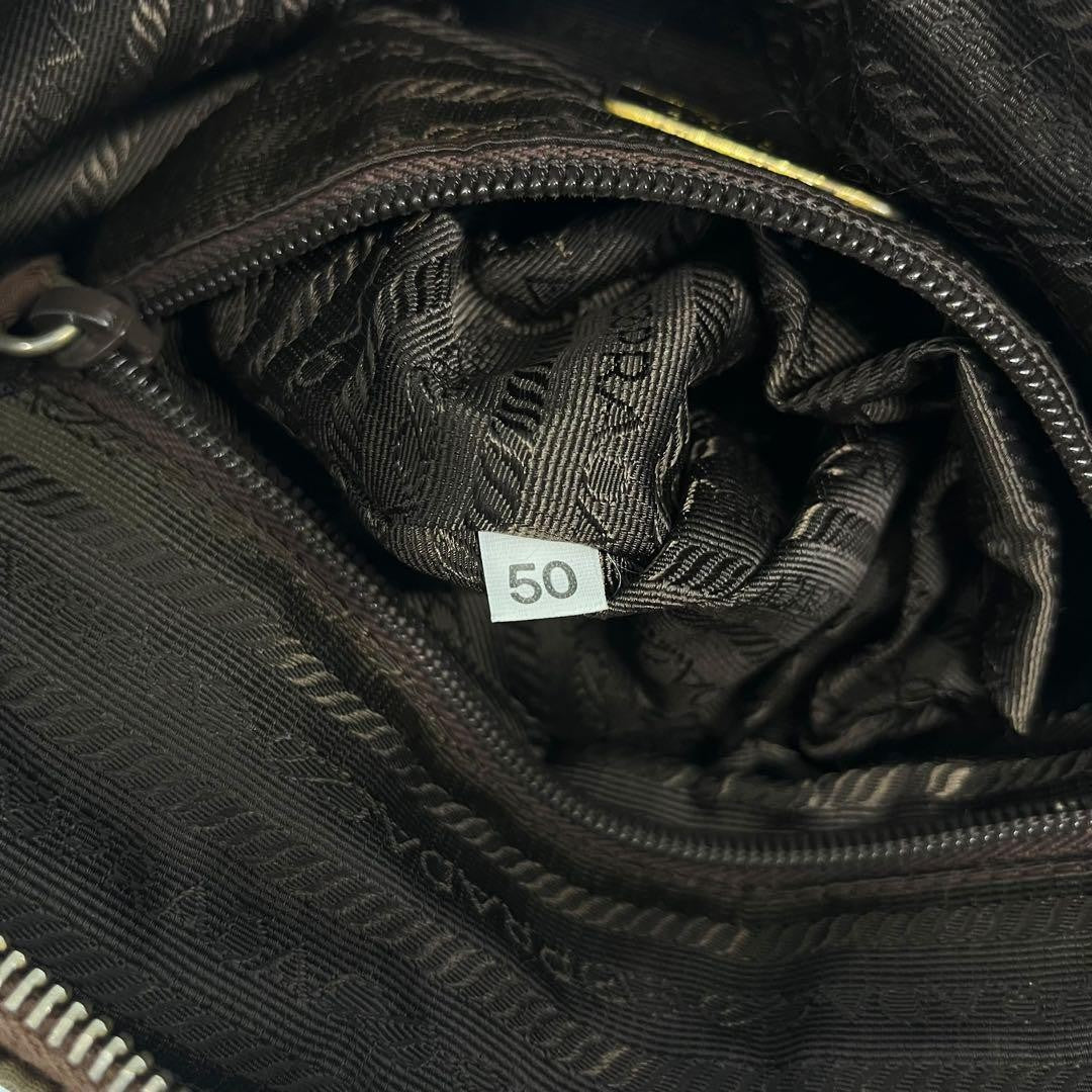 PRADA Hand Bag Tote Purse Logo Chain Nylon Khaki Authentic