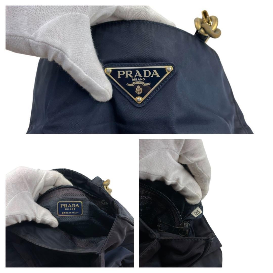 PRADA Hand Bag Tote Purse Logo Nylon Dark Navy Authentic