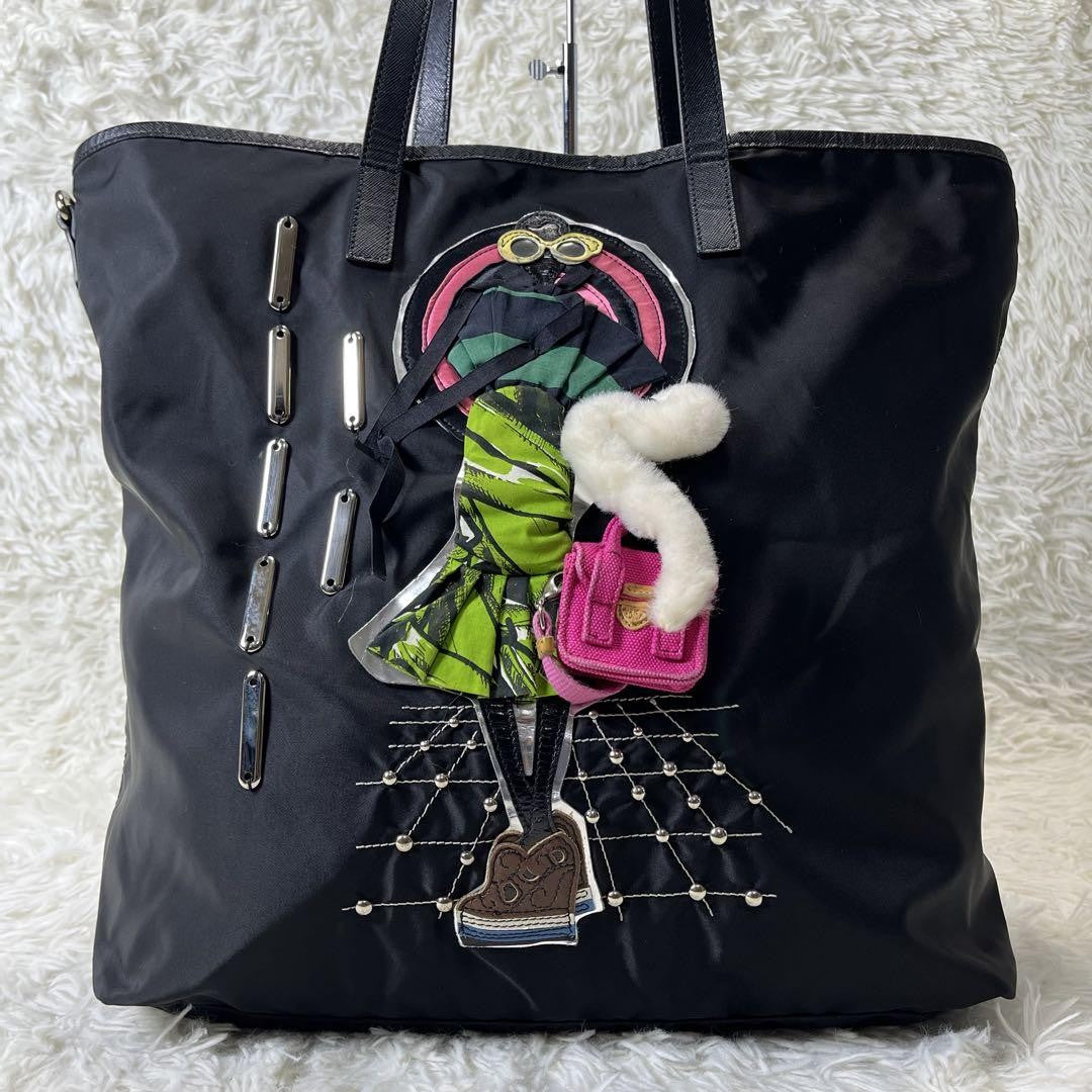 PRADA Hand Bag Tote Purse Nylon Leather Black Authentic