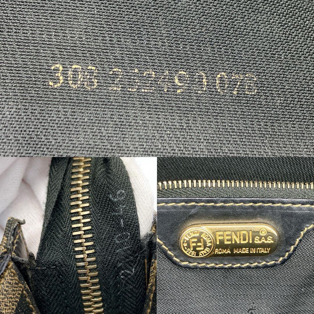 FENDI Hand Shoulder Bag Tote Purse FF Pecan Leather PVC Authentic