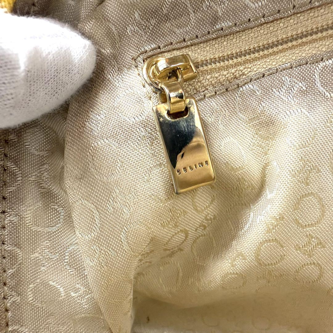 CELINE Hand Bag Tote Purse C Macadam Suede Leather Yellow Authentic