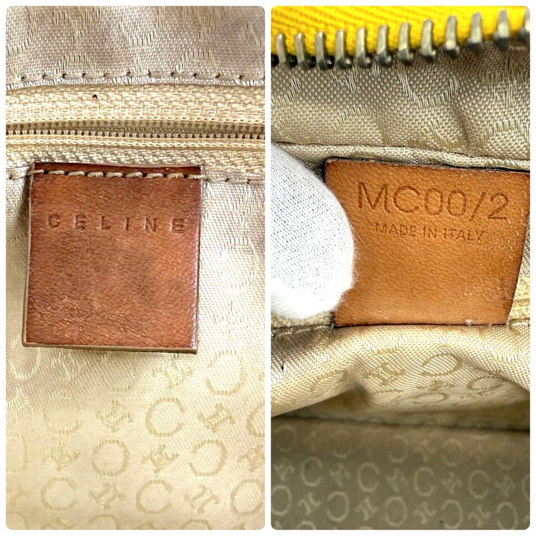 CELINE Hand Bag Tote Purse C Macadam Suede Leather Yellow Authentic