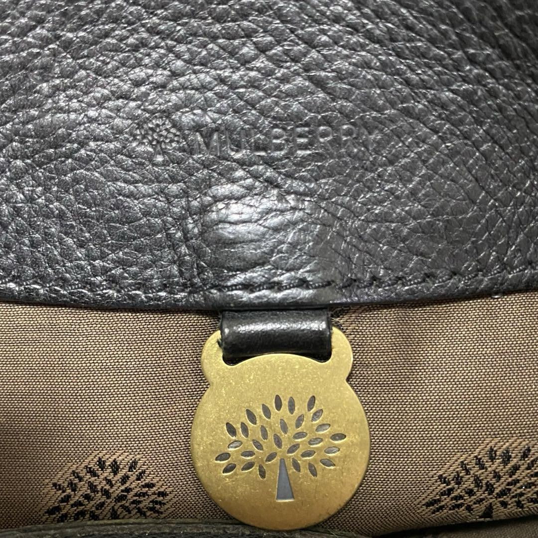 MULBERRY Hand Bag Tote Purse Turn Lock Leather Black Authentic