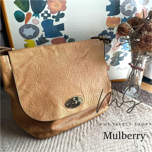 MULBERRY Hand Bag Tote Purse Turn Lock Leather Beige Authentic
