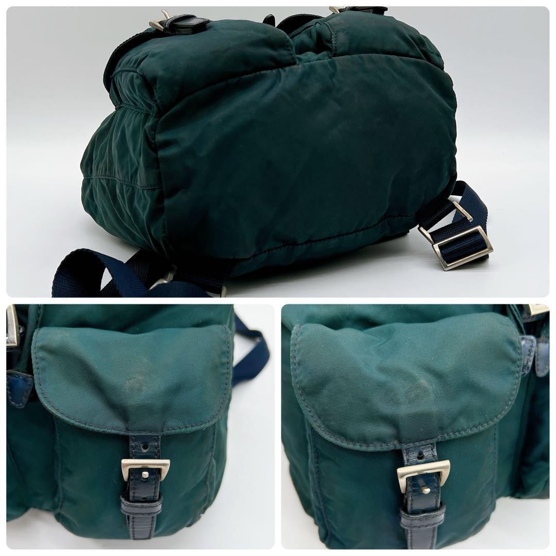 PRADA Backpack Logo Nylon Leather Green Authentic