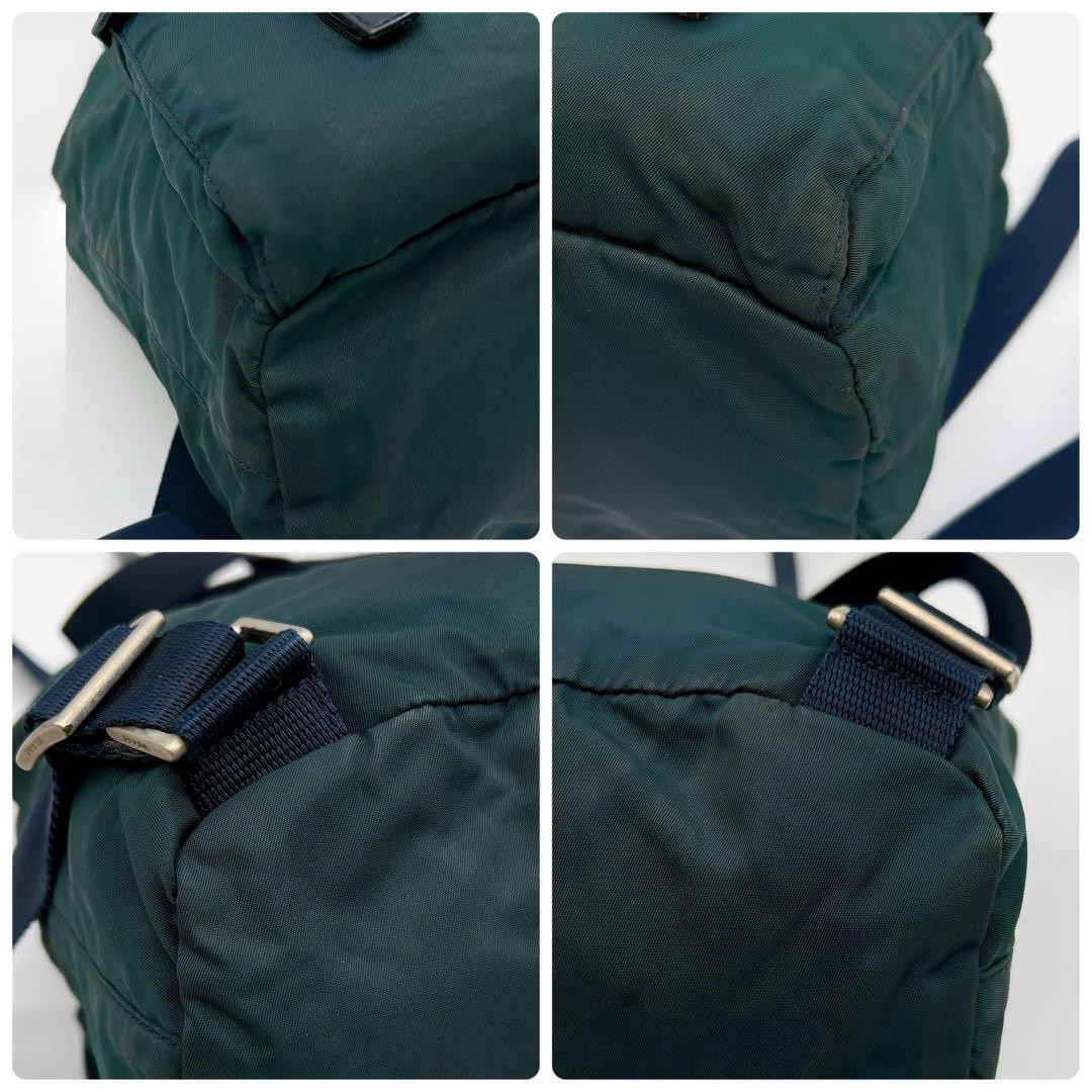PRADA Backpack Logo Nylon Leather Green Authentic