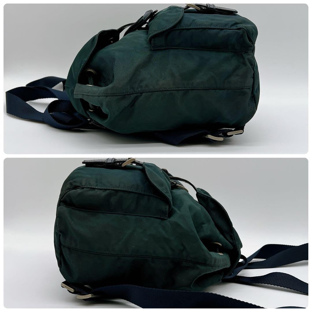 PRADA Backpack Logo Nylon Leather Green Authentic
