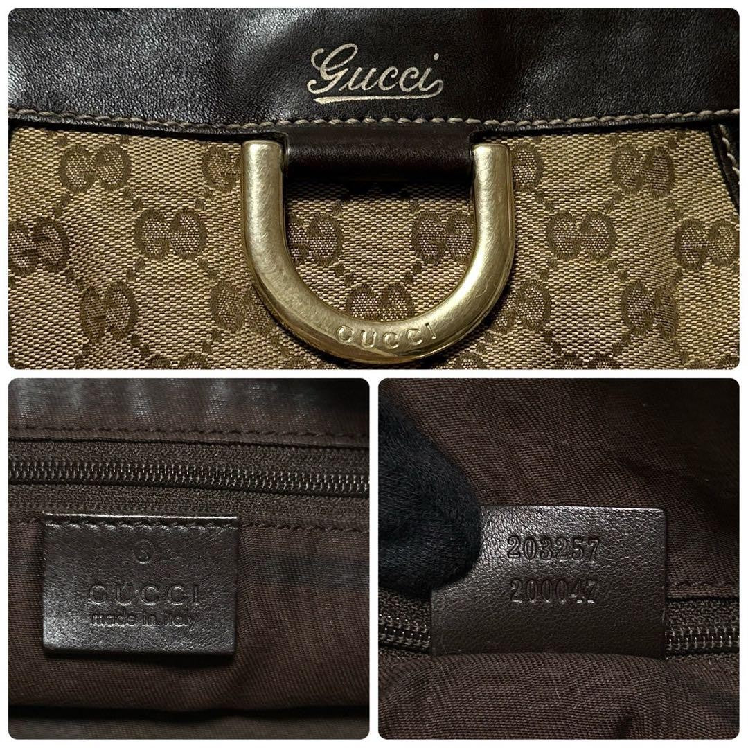 GUCCI Shoulder Bag Purse GG Canvas Leather Beige Brown Authentic