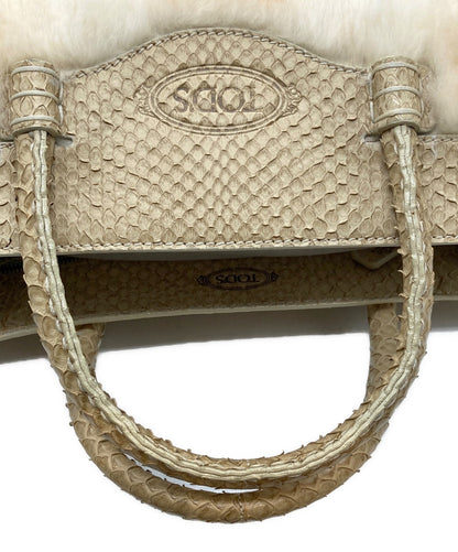 TOD'S Hand Bag Tote Purse Leather Beige Authentic