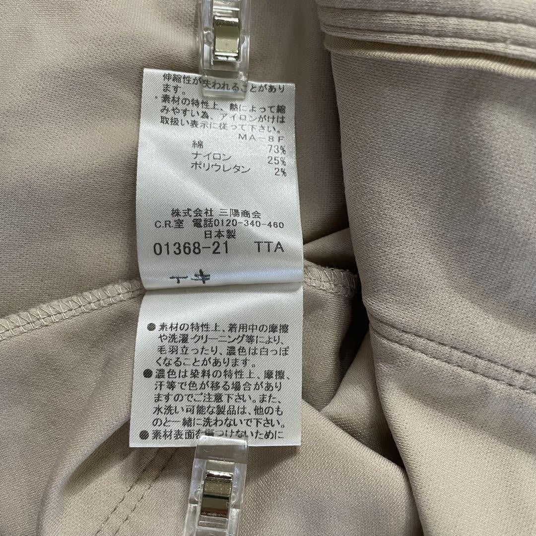 BURBERRY LONDON Coat Asian fit 2XL 44 US size XL Beige Authentic