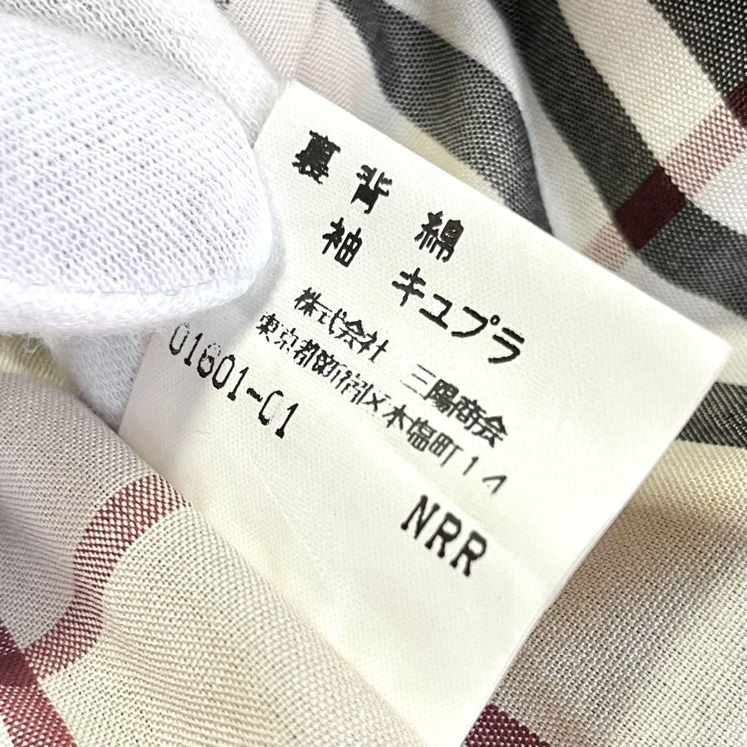 BURBERRY LONDON Coat Nova Check Asian fit S US size XS Beige Authentic
